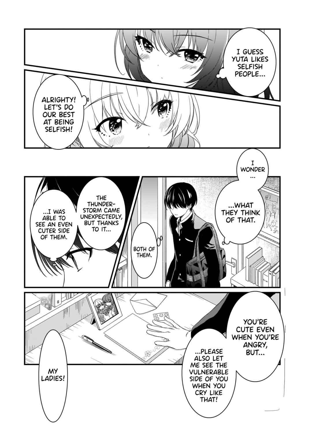 Page 15 Chapter 7 Futago no Onnanoko wo Wakaraseru Anthology