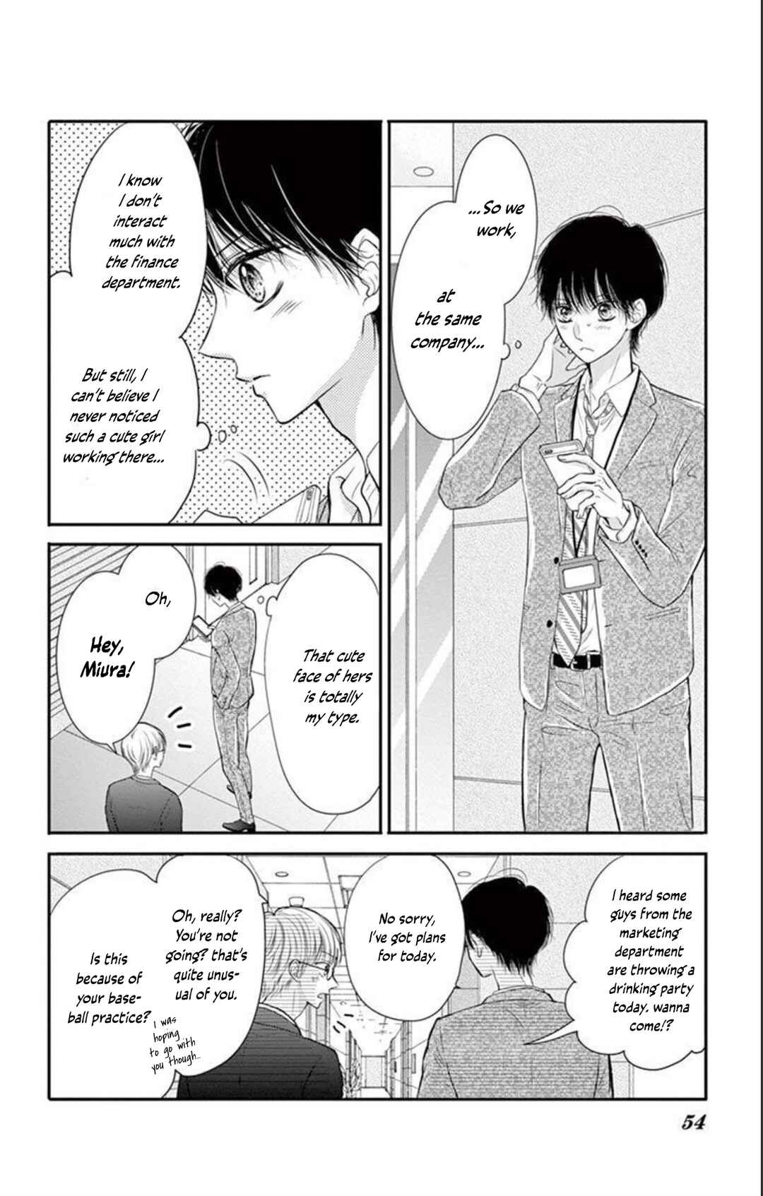Page 12 Chapter 2 Shanai Marriage Honey