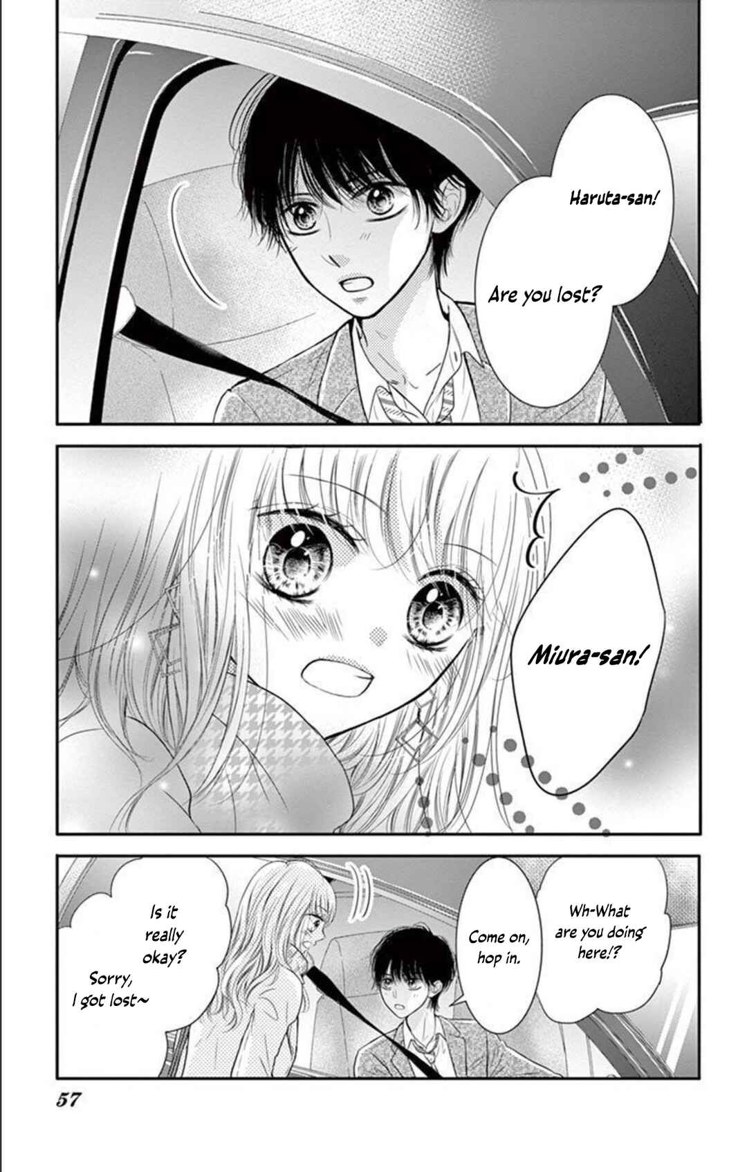 Page 15 Chapter 2 Shanai Marriage Honey