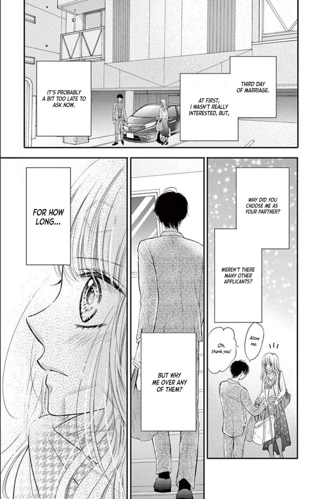 Page 19 Chapter 2 Shanai Marriage Honey