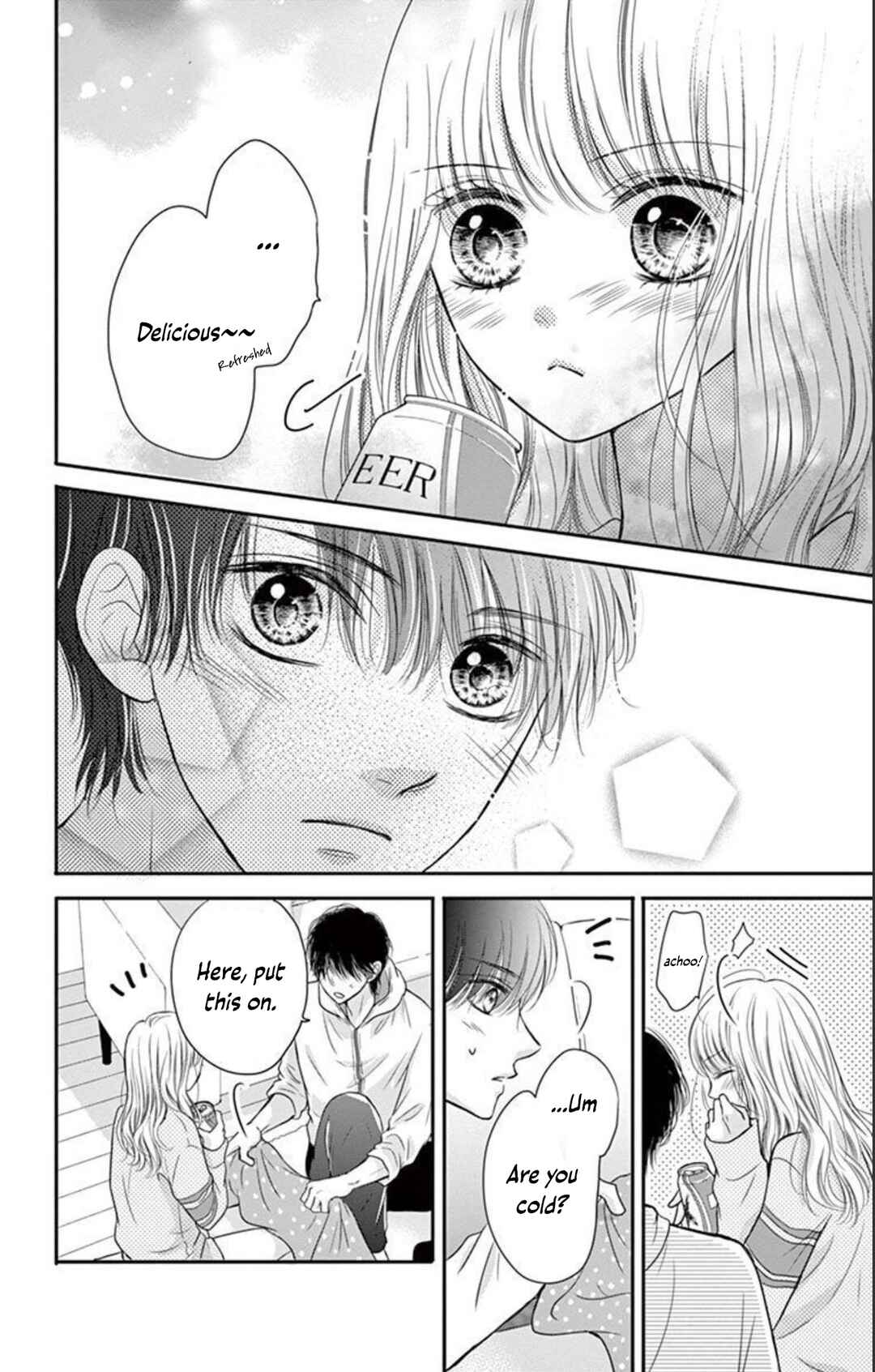 Page 24 Chapter 2 Shanai Marriage Honey
