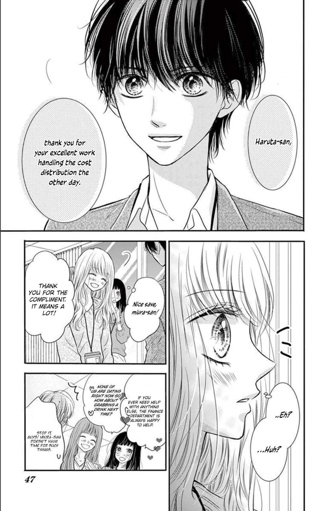 Page 5 Chapter 2 Shanai Marriage Honey