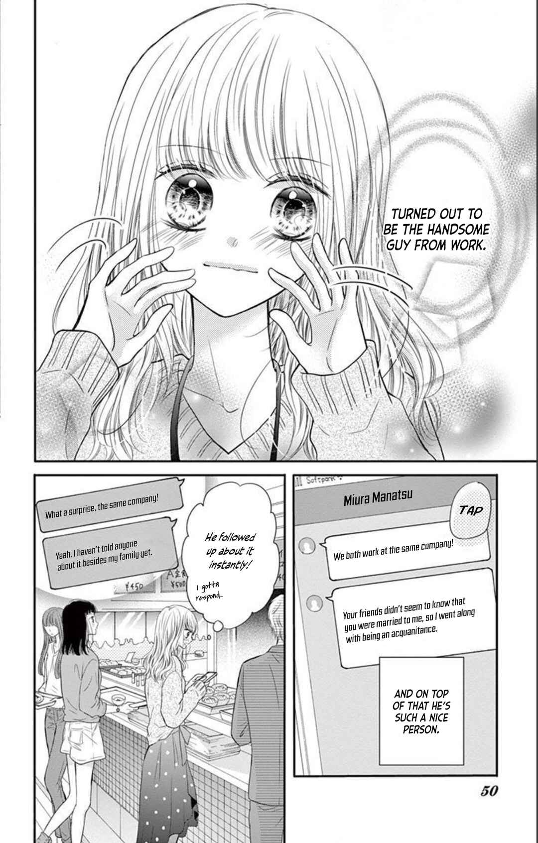 Page 8 Chapter 2 Shanai Marriage Honey