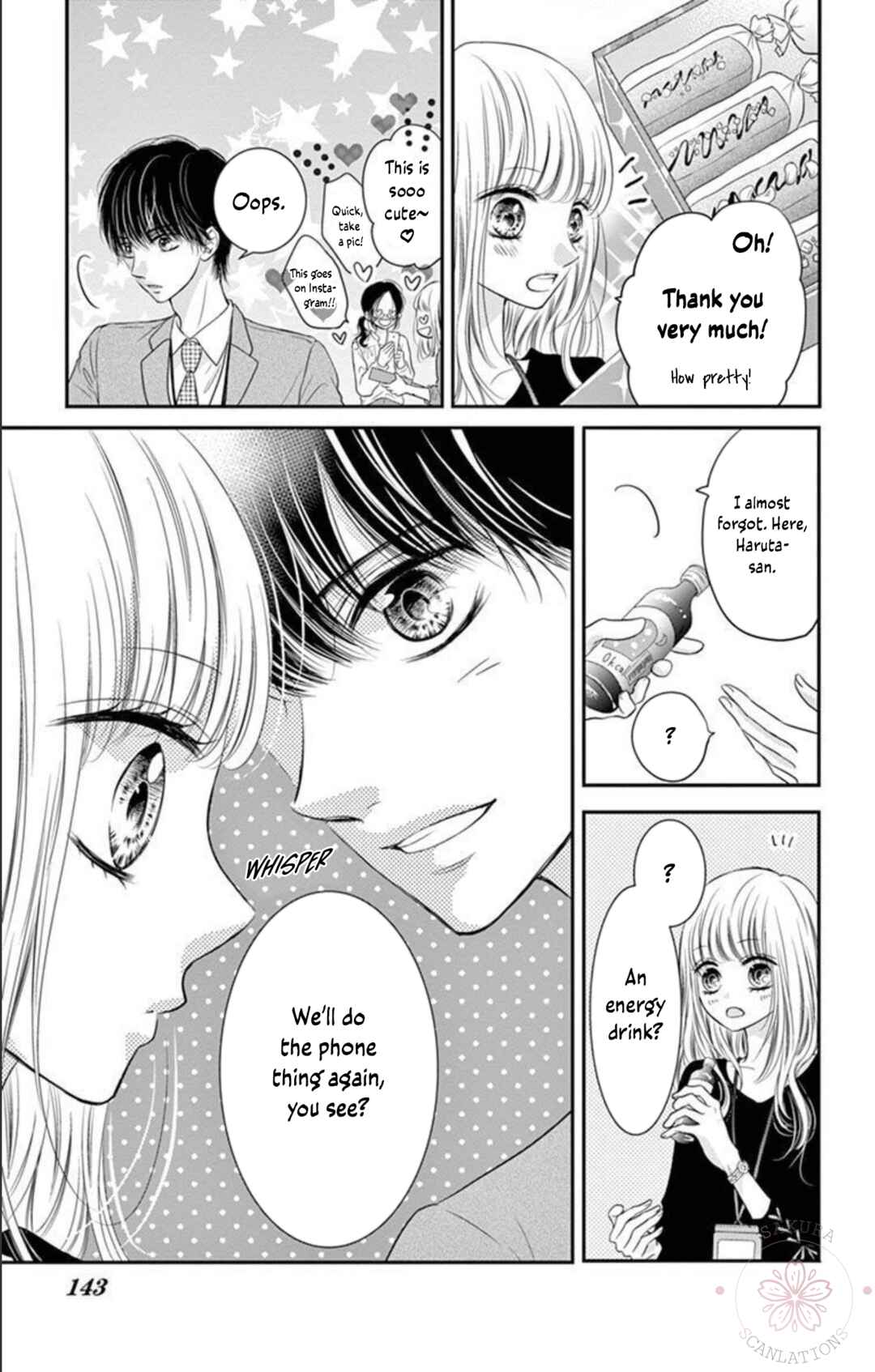 Page 19 Chapter 4 Shanai Marriage Honey