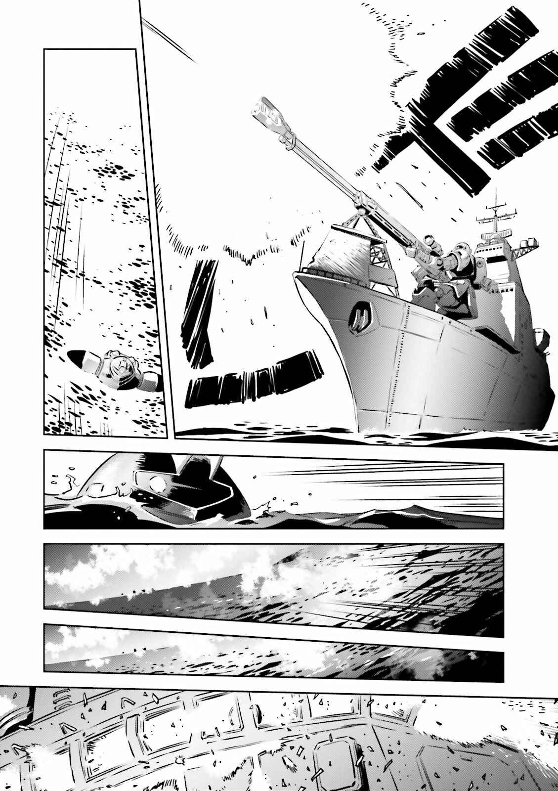 Page 11 Chapter 3 Mobile Suit Gundam - The Origin MSD: Cucuruz Doan’s Island