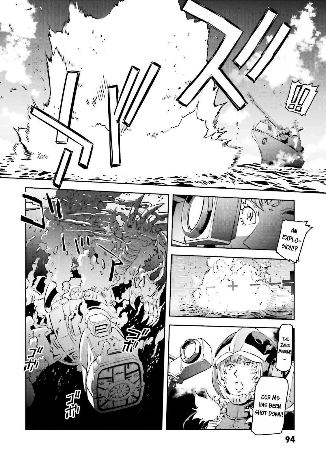 Page 27 Chapter 3 Mobile Suit Gundam - The Origin MSD: Cucuruz Doan’s Island