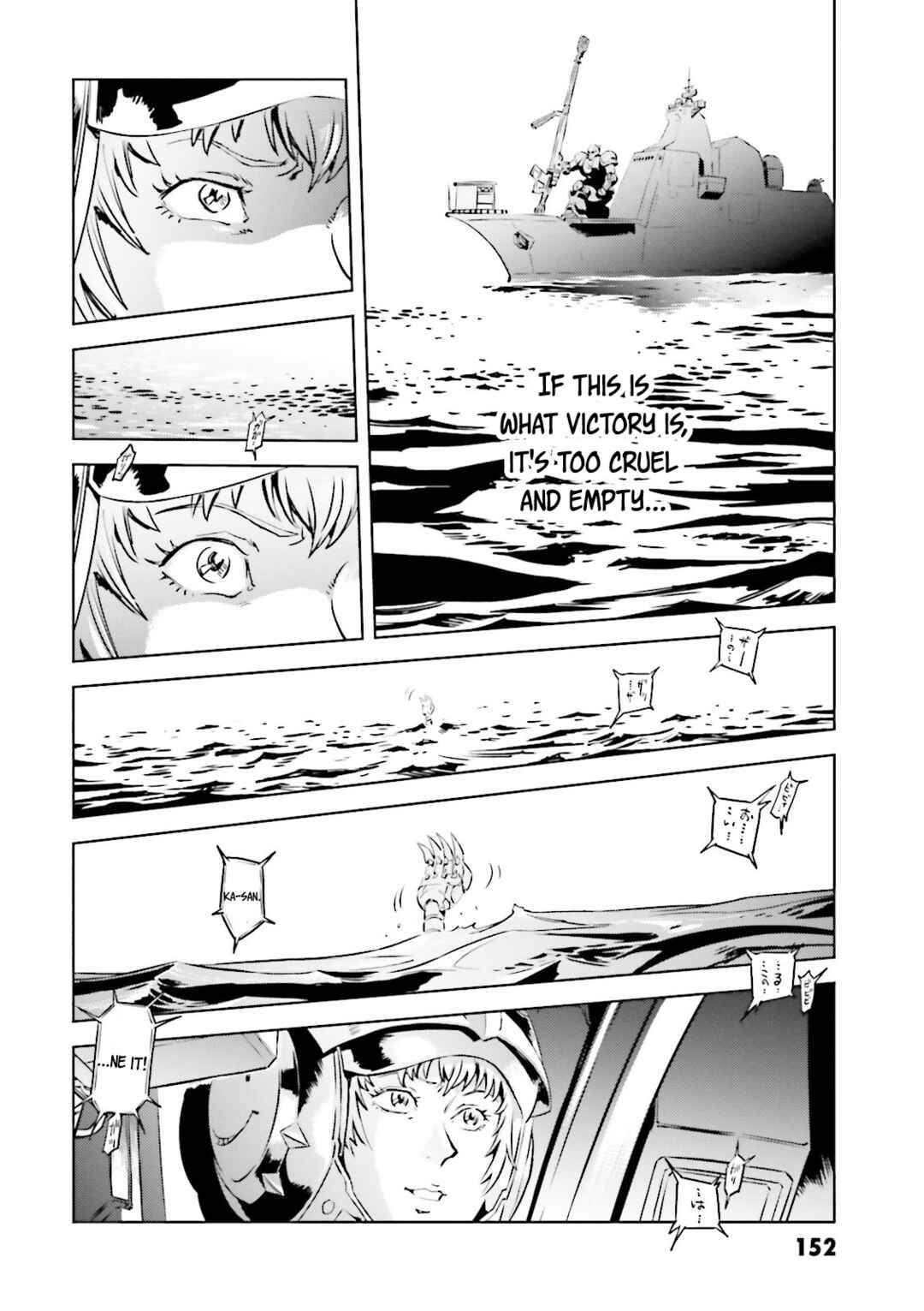 Page 28 Chapter 5 Mobile Suit Gundam - The Origin MSD: Cucuruz Doan’s Island