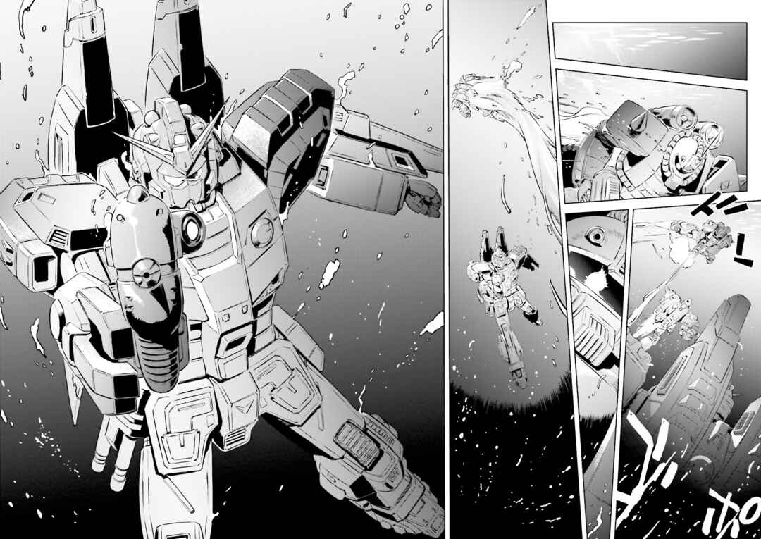 Page 4 Chapter 5 Mobile Suit Gundam - The Origin MSD: Cucuruz Doan’s Island