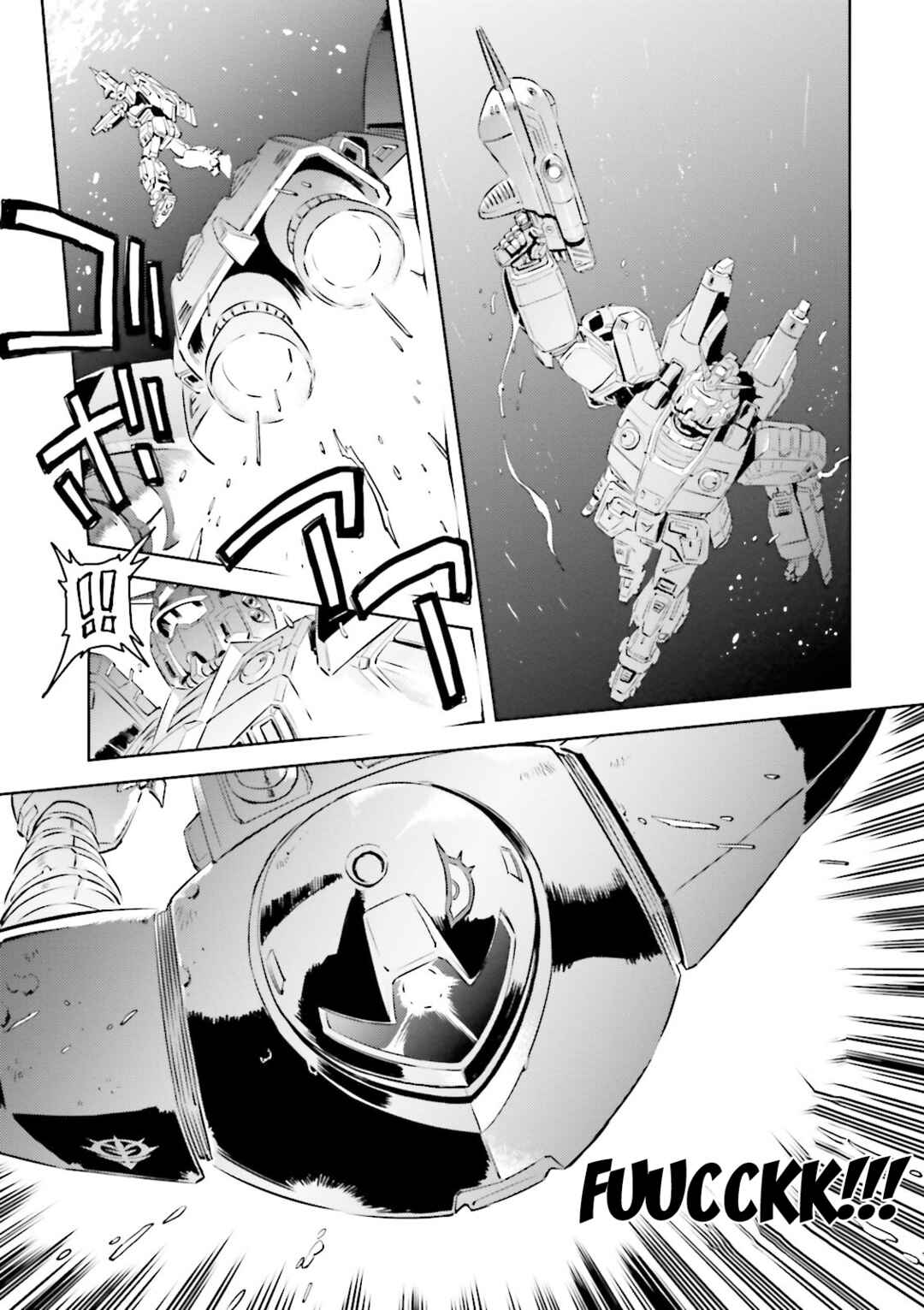 Page 6 Chapter 5 Mobile Suit Gundam - The Origin MSD: Cucuruz Doan’s Island