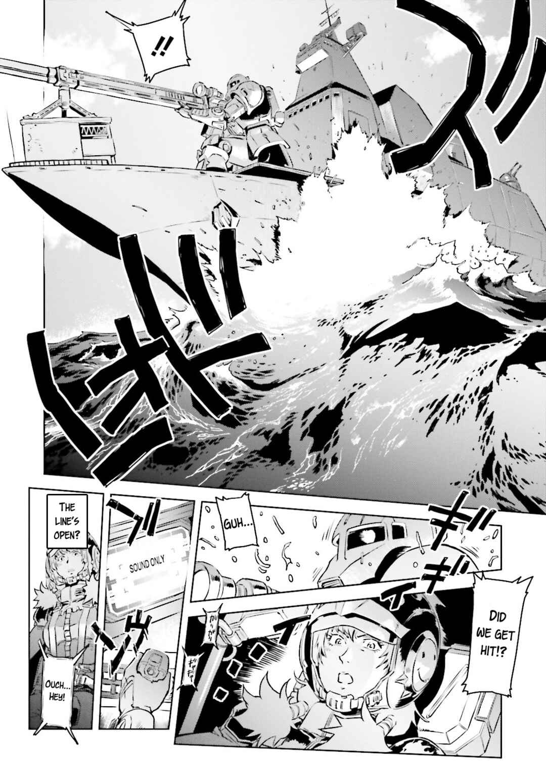 Page 9 Chapter 5 Mobile Suit Gundam - The Origin MSD: Cucuruz Doan’s Island