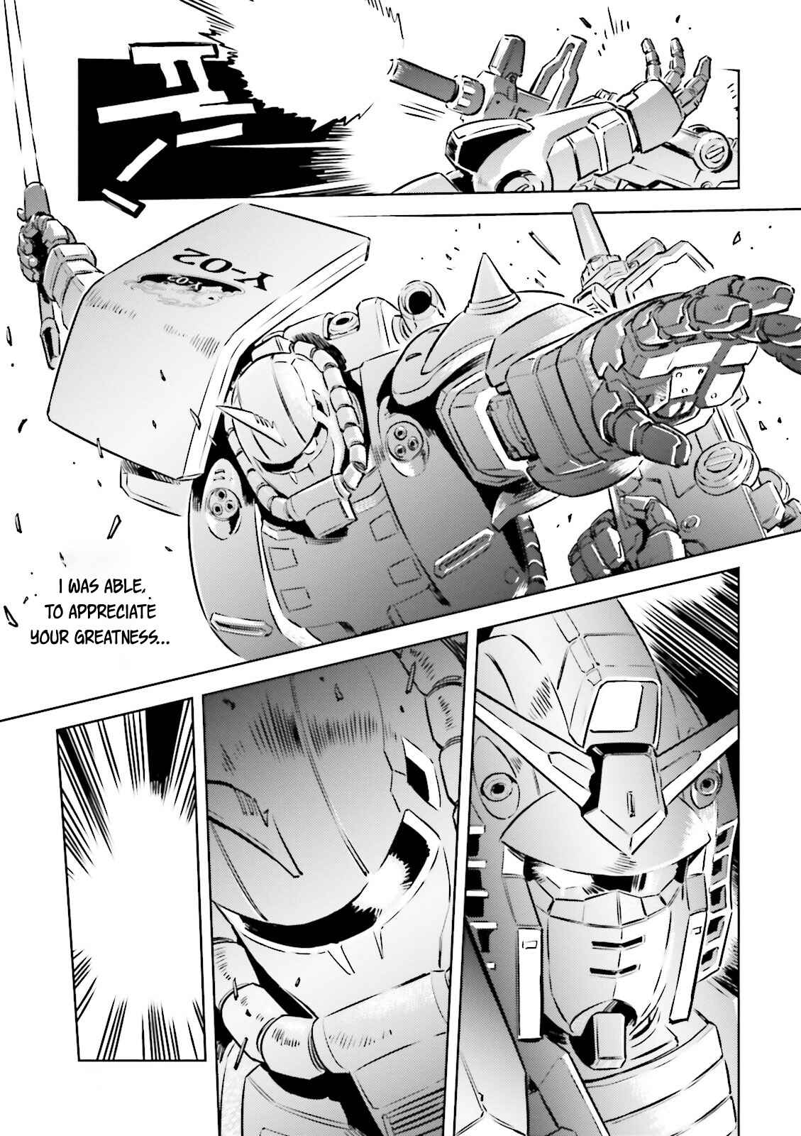 Page 12 Chapter 2 Mobile Suit Gundam - The Origin MSD: Cucuruz Doan’s Island