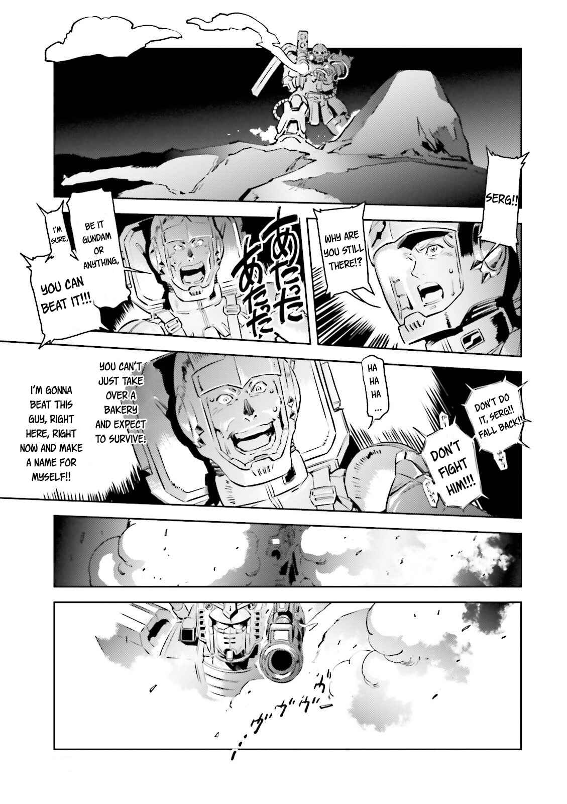 Page 17 Chapter 2 Mobile Suit Gundam - The Origin MSD: Cucuruz Doan’s Island