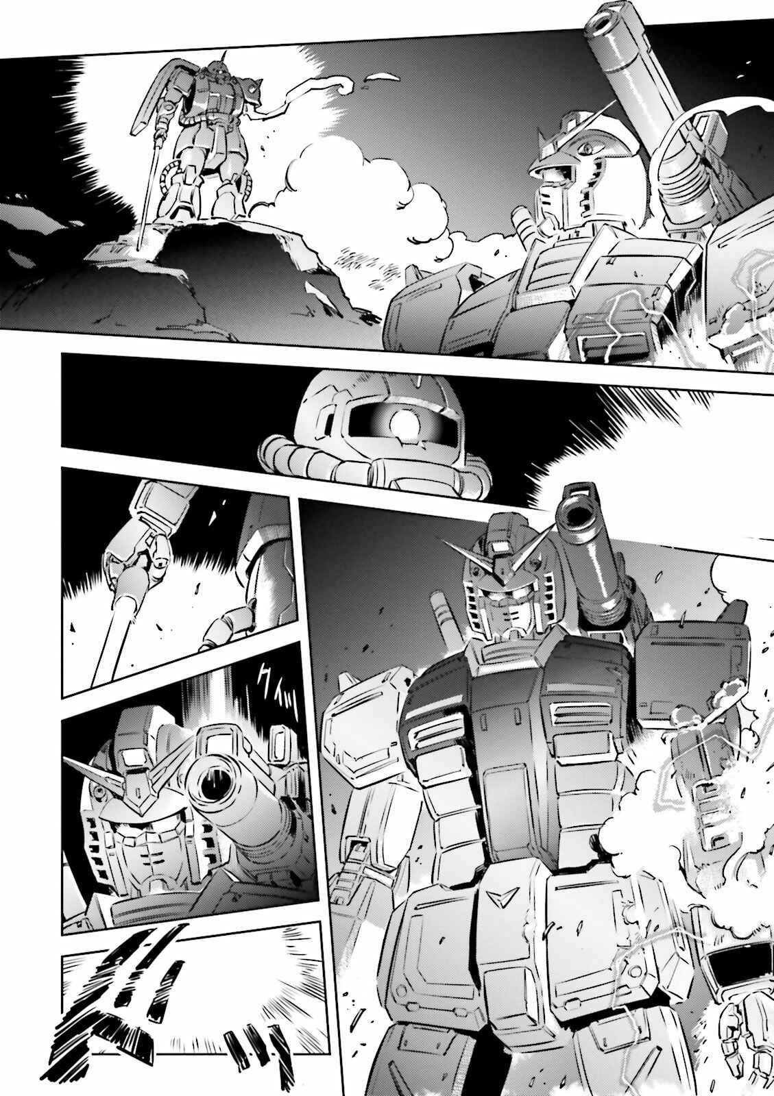 Page 20 Chapter 2 Mobile Suit Gundam - The Origin MSD: Cucuruz Doan’s Island