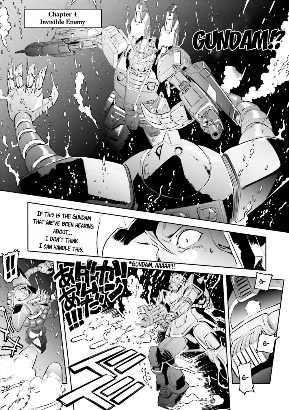 Page 1 Chapter 4 Mobile Suit Gundam - The Origin MSD: Cucuruz Doan’s Island