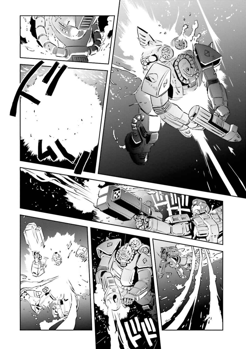 Page 20 Chapter 4 Mobile Suit Gundam - The Origin MSD: Cucuruz Doan’s Island