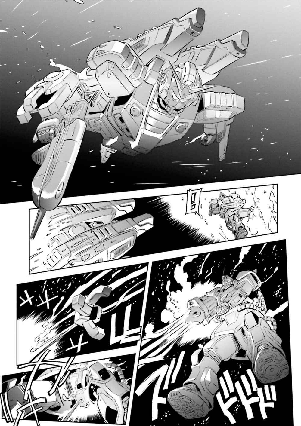 Page 21 Chapter 4 Mobile Suit Gundam - The Origin MSD: Cucuruz Doan’s Island
