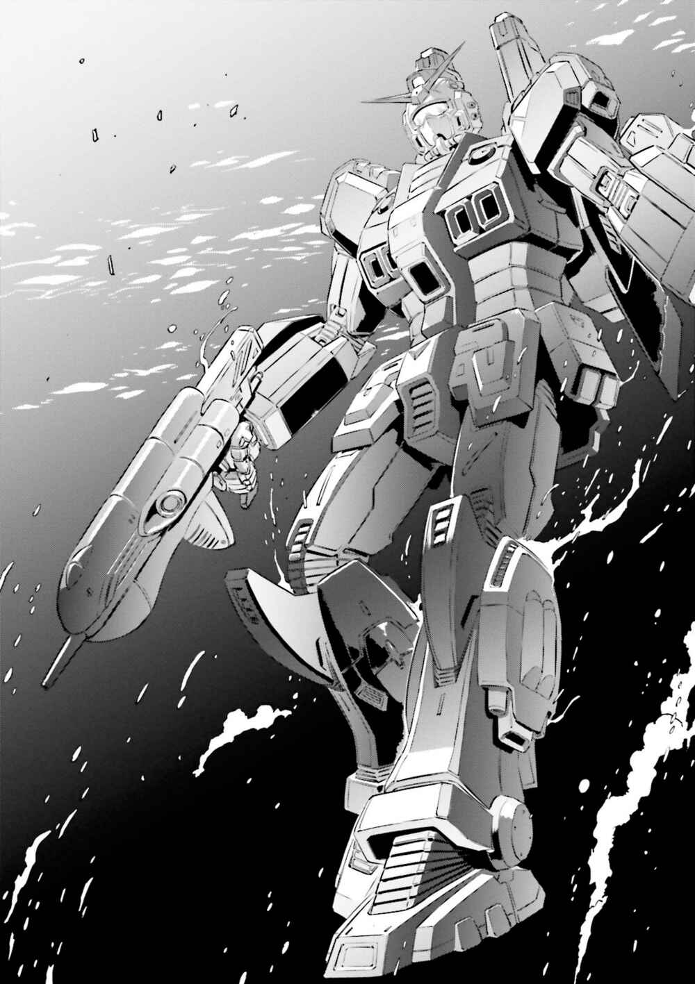 Page 4 Chapter 4 Mobile Suit Gundam - The Origin MSD: Cucuruz Doan’s Island