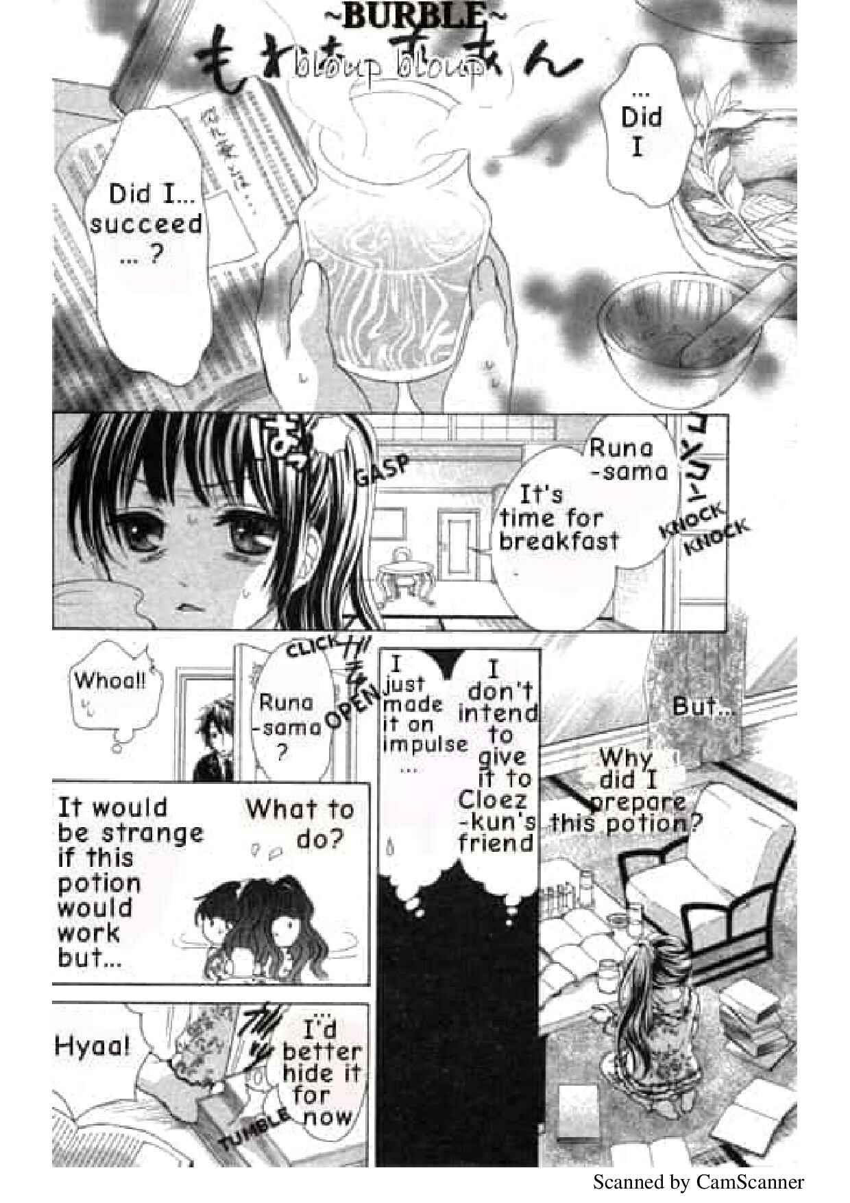 Page 28 Chapter 2 Aishiteru, Uso dakedo.