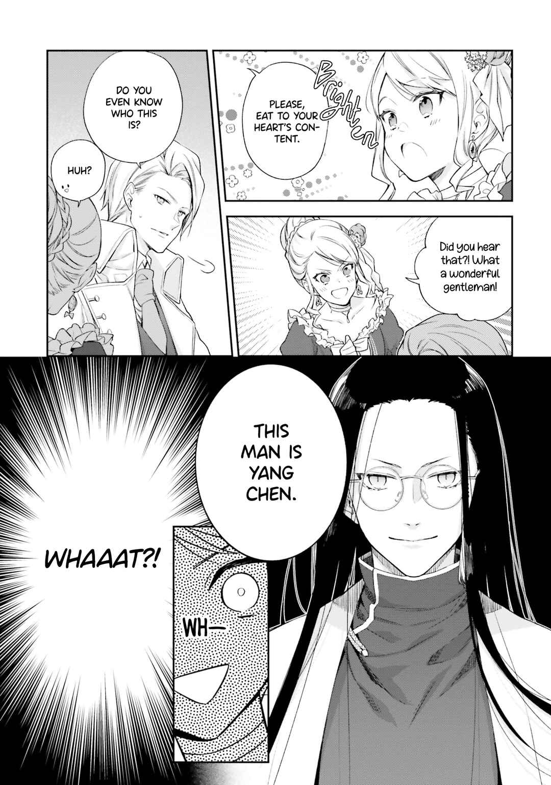 Page 13 Chapter 11 Akuyaku Reijou wa Kiraware Kizoku ni Koi wo suru