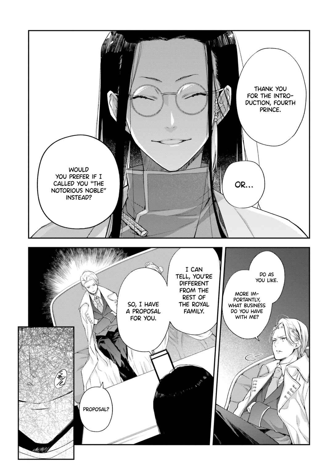 Page 15 Chapter 11 Akuyaku Reijou wa Kiraware Kizoku ni Koi wo suru
