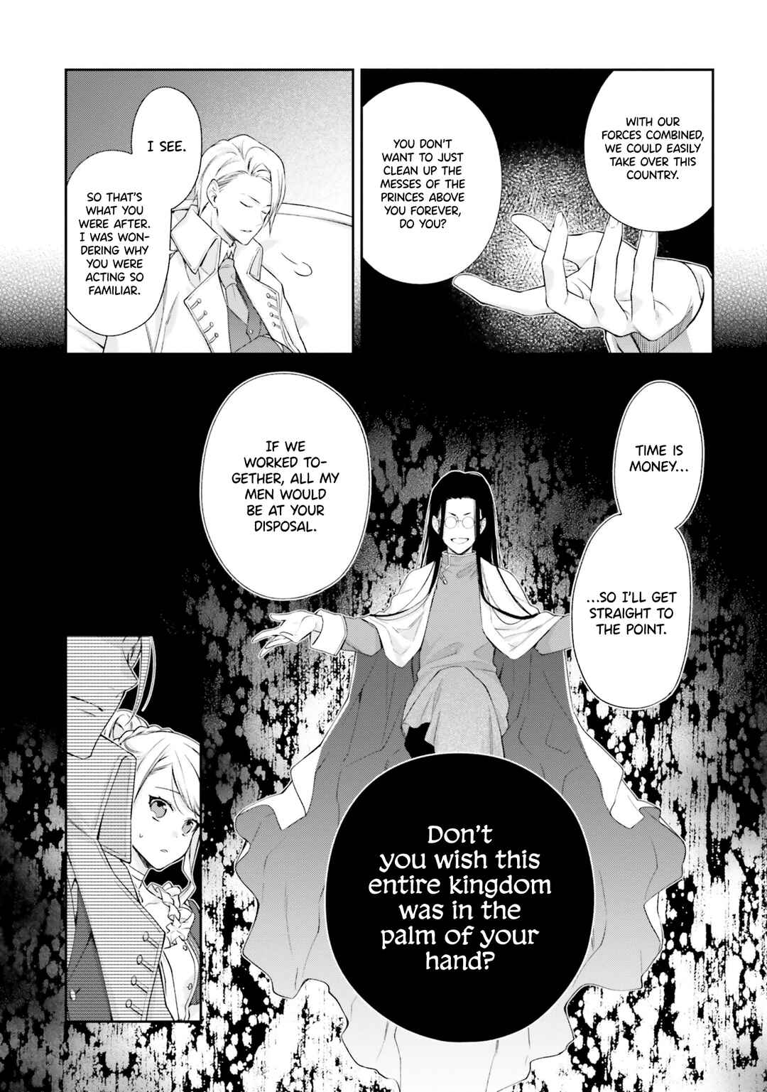 Page 17 Chapter 11 Akuyaku Reijou wa Kiraware Kizoku ni Koi wo suru