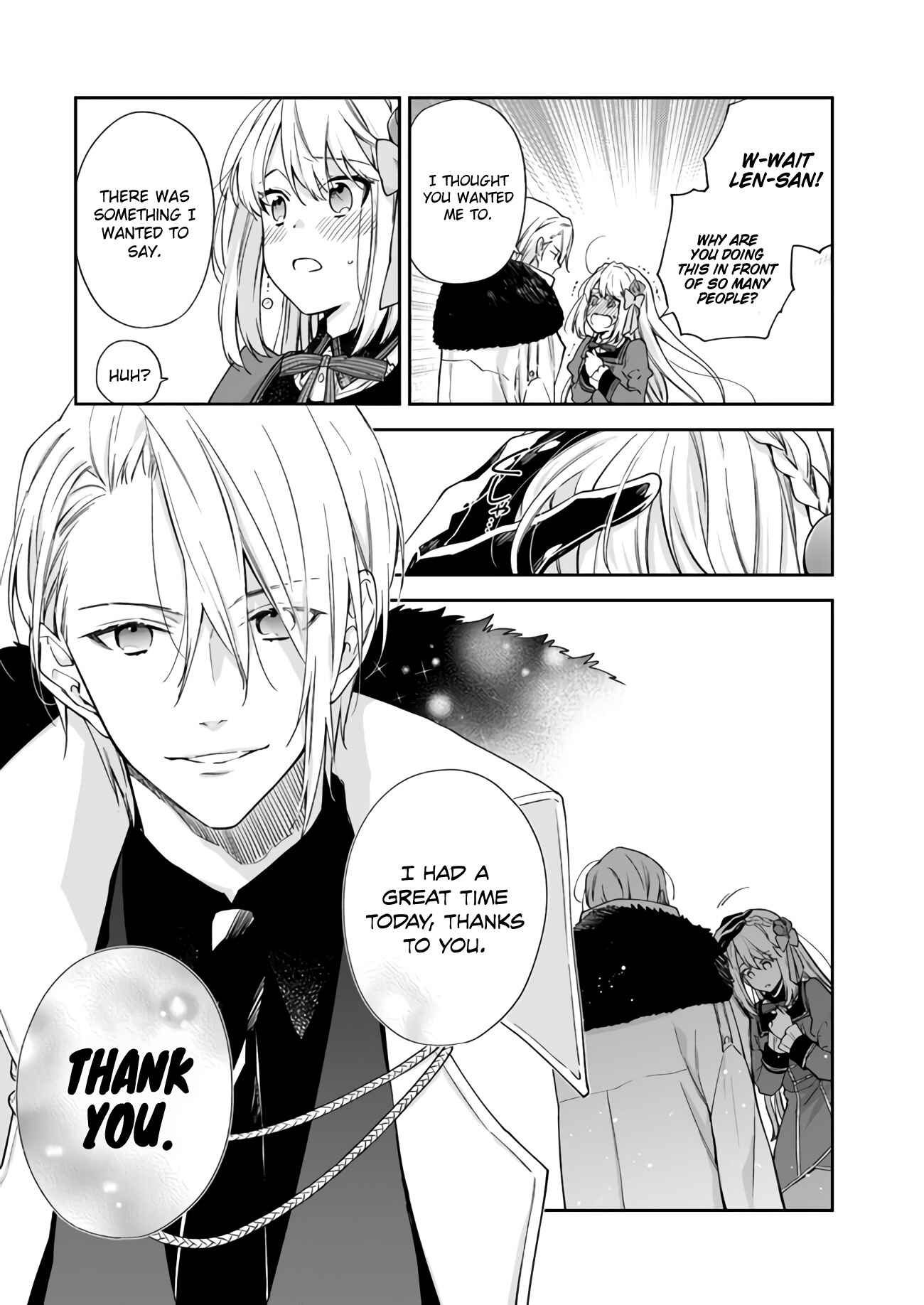 Page 25 Chapter 7 Akuyaku Reijou wa Kiraware Kizoku ni Koi wo suru