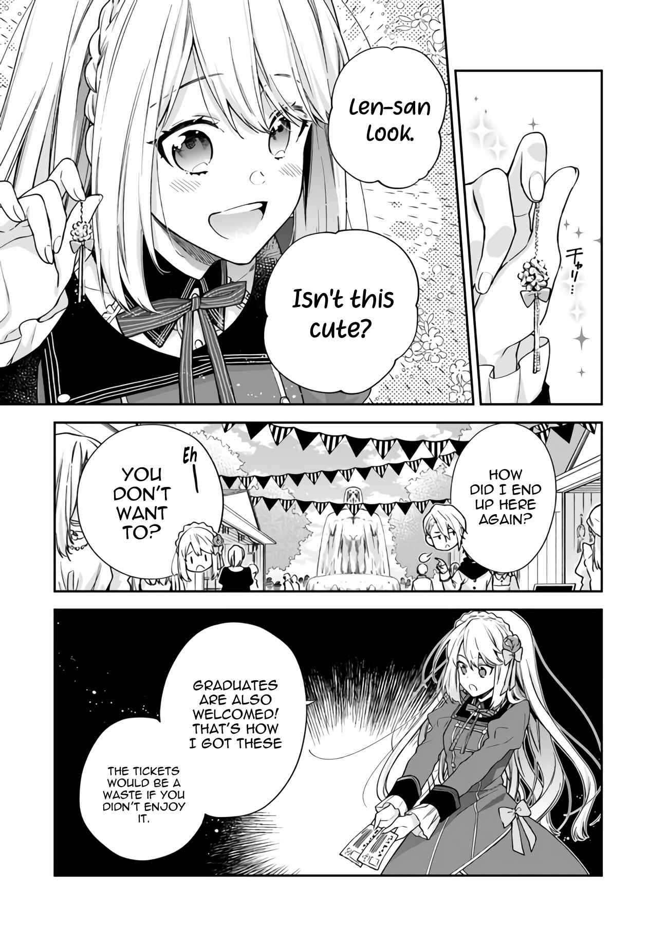 Page 3 Chapter 7 Akuyaku Reijou wa Kiraware Kizoku ni Koi wo suru