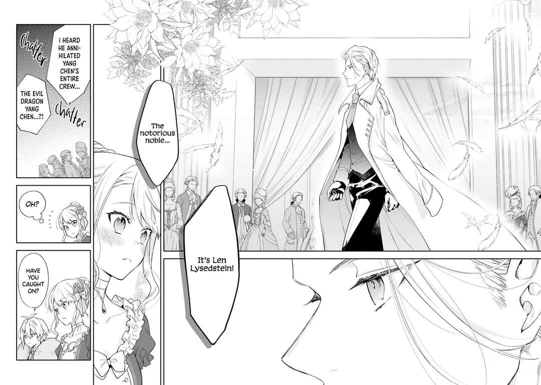 Page 12 Chapter 16 Akuyaku Reijou wa Kiraware Kizoku ni Koi wo suru