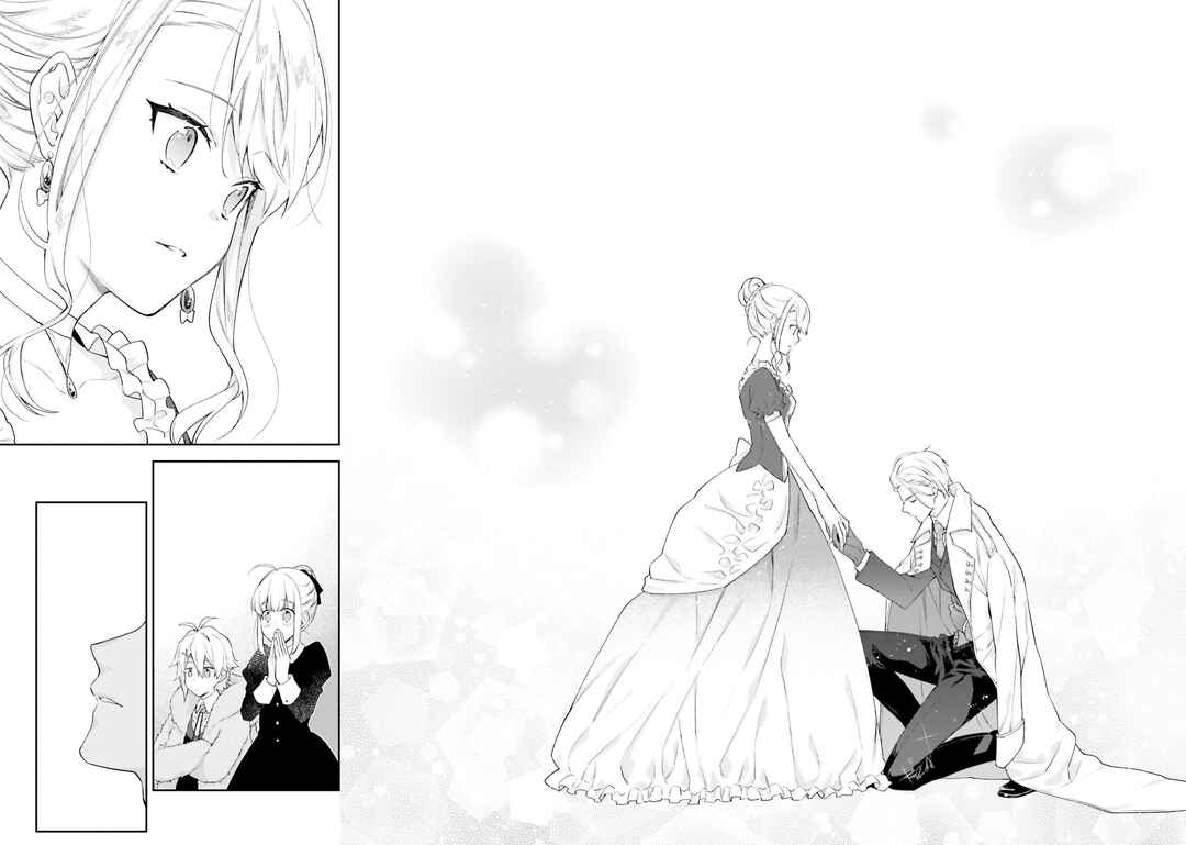 Page 19 Chapter 16 Akuyaku Reijou wa Kiraware Kizoku ni Koi wo suru