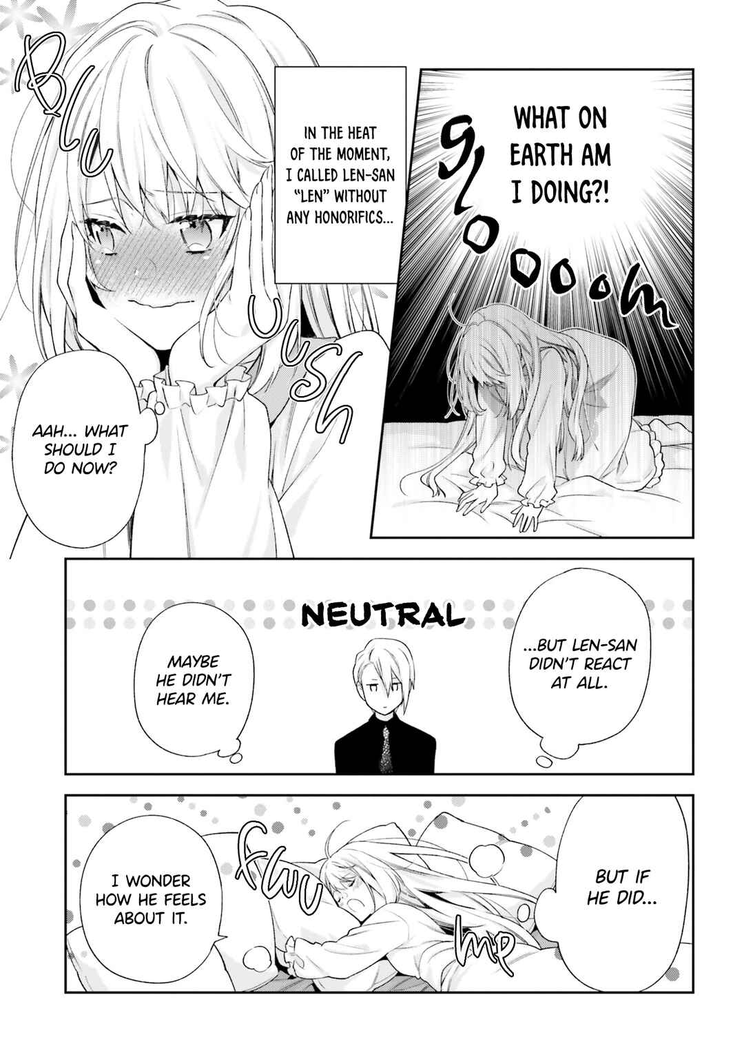 Page 5 Chapter 16 Akuyaku Reijou wa Kiraware Kizoku ni Koi wo suru