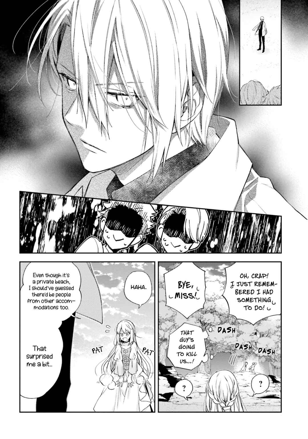 Page 17 Chapter 9 Akuyaku Reijou wa Kiraware Kizoku ni Koi wo suru