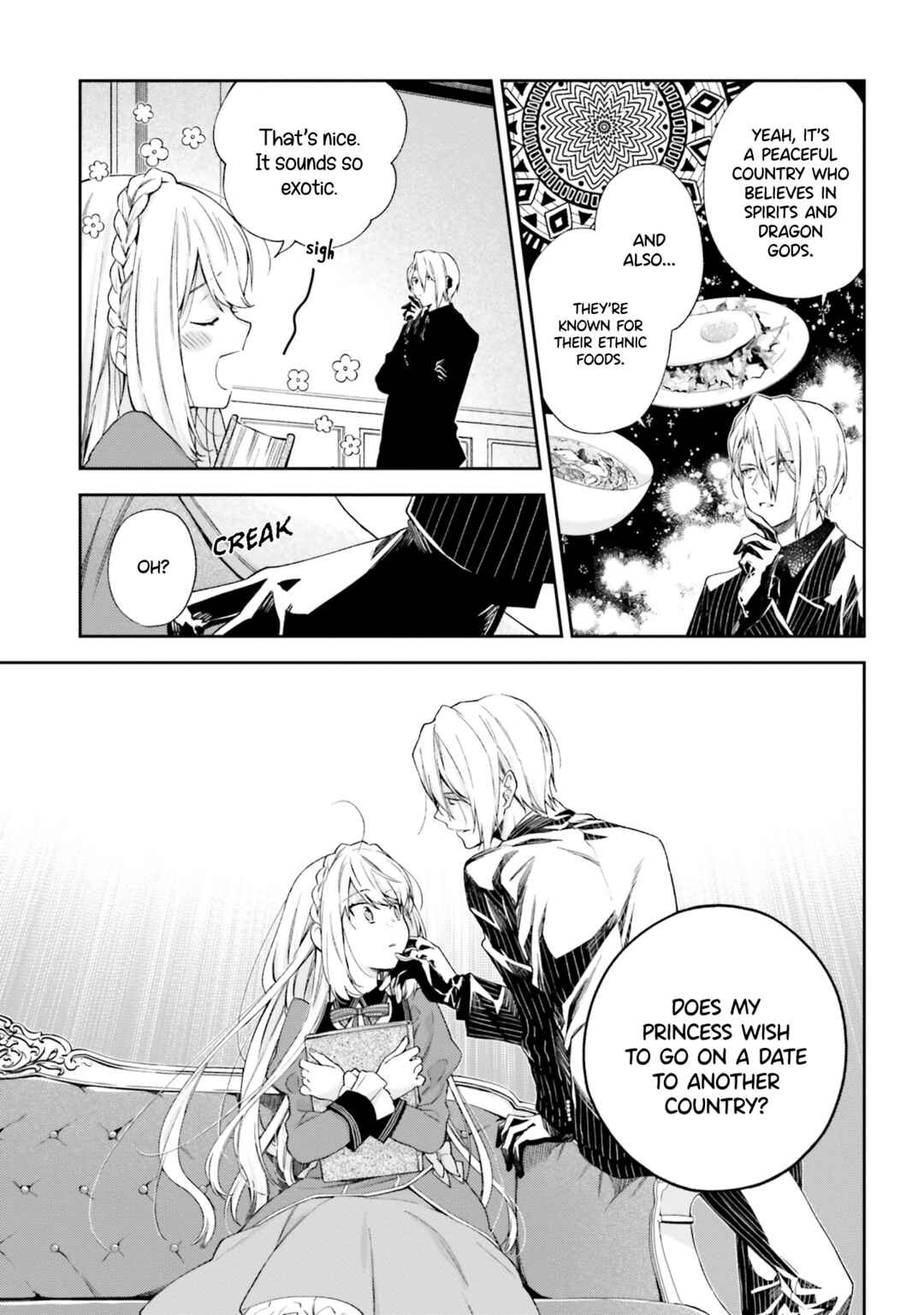 Page 7 Chapter 9 Akuyaku Reijou wa Kiraware Kizoku ni Koi wo suru