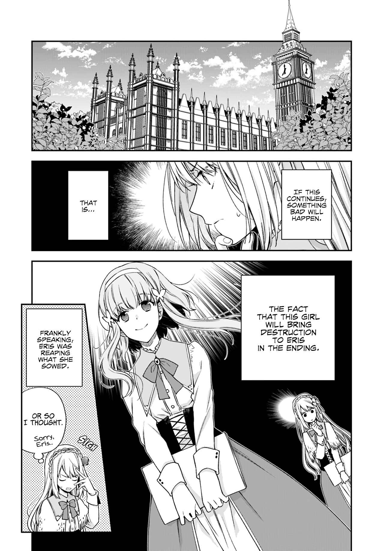 Page 7 Chapter 1.2 Akuyaku Reijou wa Kiraware Kizoku ni Koi wo suru