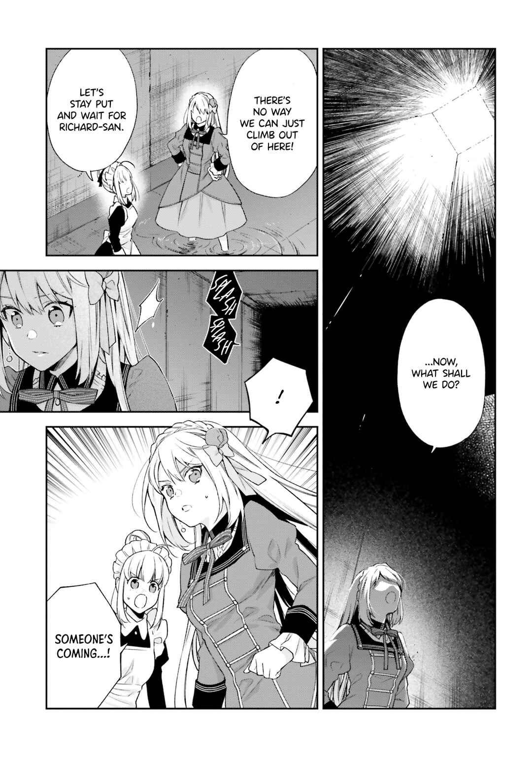 Page 1 Chapter 14 Akuyaku Reijou wa Kiraware Kizoku ni Koi wo suru
