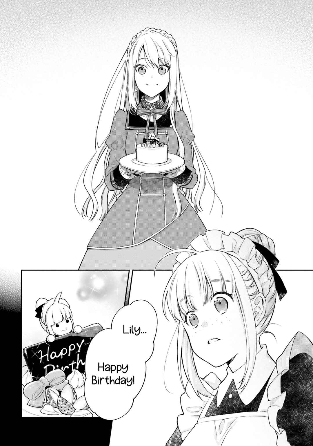 Page 10 Chapter 14 Akuyaku Reijou wa Kiraware Kizoku ni Koi wo suru