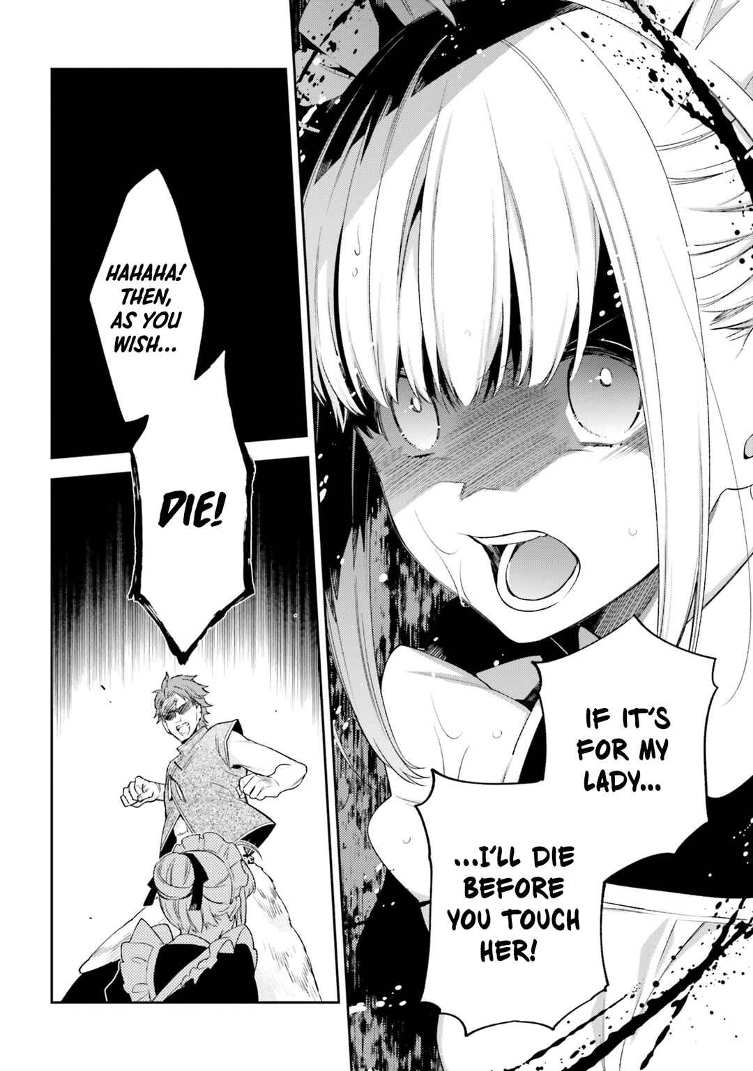 Page 14 Chapter 14 Akuyaku Reijou wa Kiraware Kizoku ni Koi wo suru
