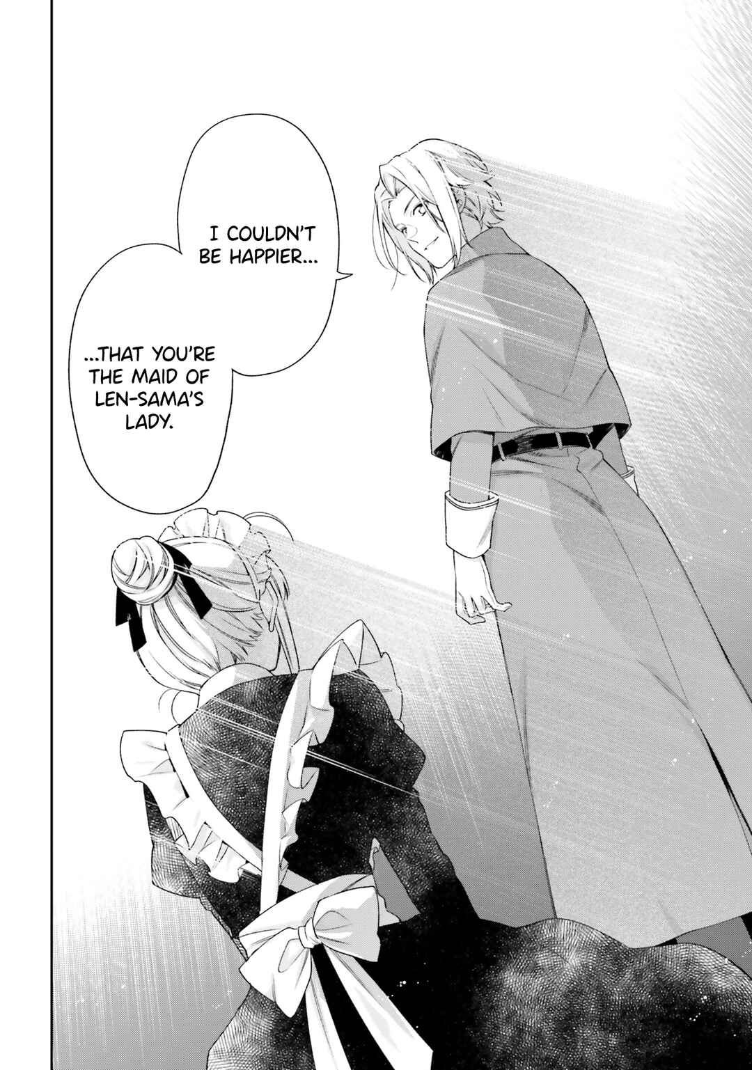 Page 17 Chapter 14 Akuyaku Reijou wa Kiraware Kizoku ni Koi wo suru