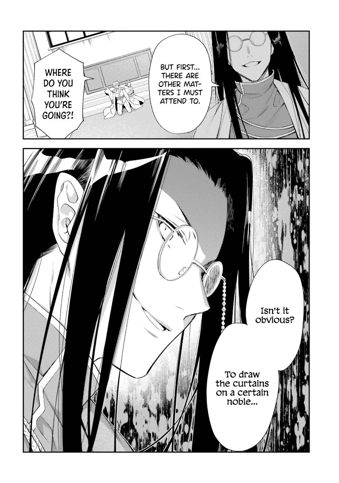 Page 19 Chapter 14 Akuyaku Reijou wa Kiraware Kizoku ni Koi wo suru
