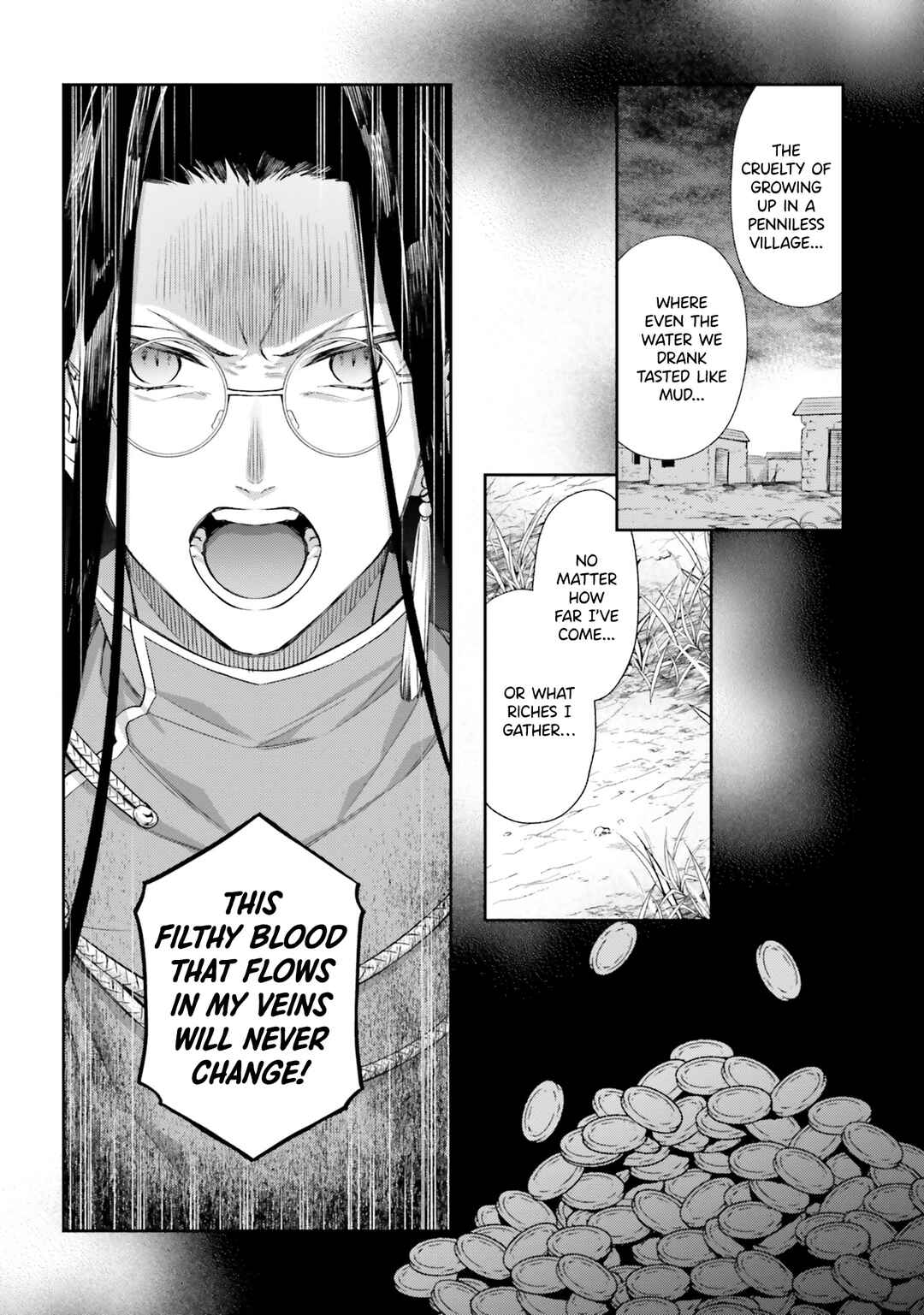Page 24 Chapter 14 Akuyaku Reijou wa Kiraware Kizoku ni Koi wo suru