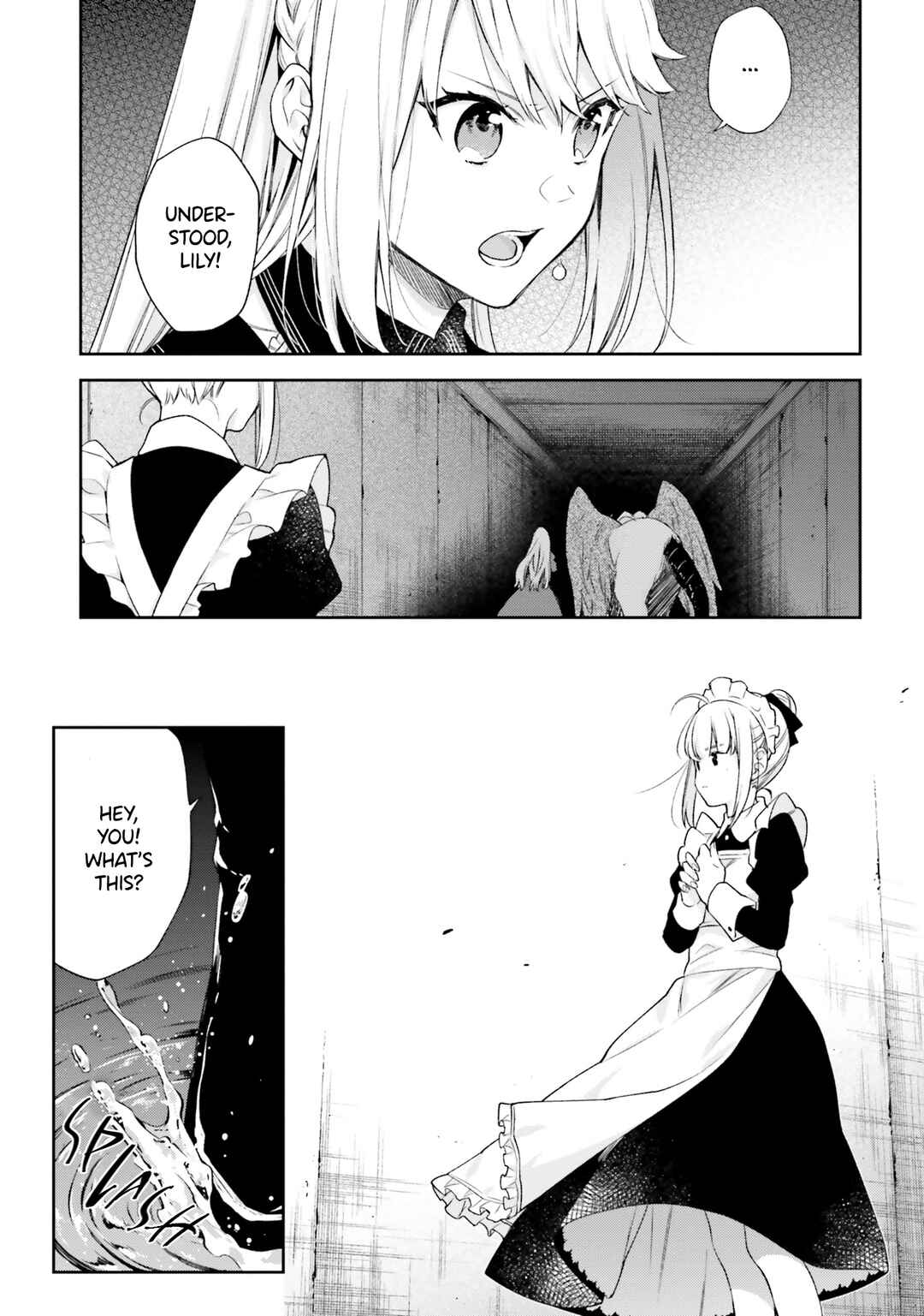 Page 5 Chapter 14 Akuyaku Reijou wa Kiraware Kizoku ni Koi wo suru