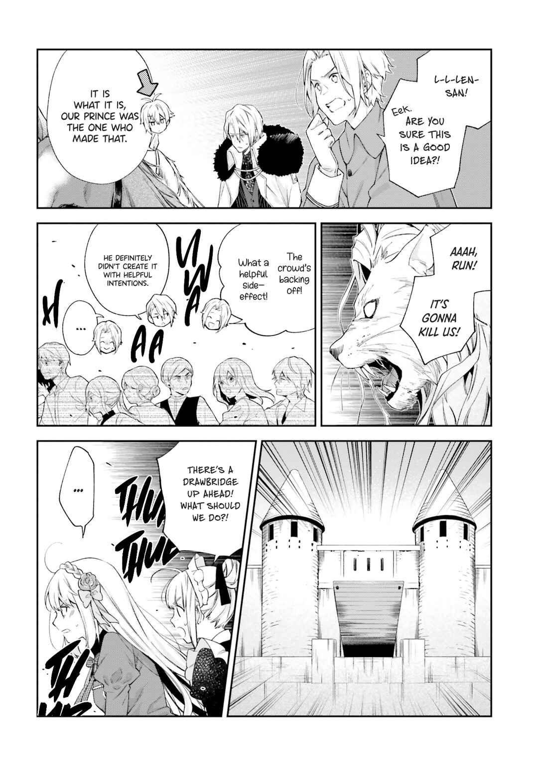 Page 13 Chapter 13 Akuyaku Reijou wa Kiraware Kizoku ni Koi wo suru