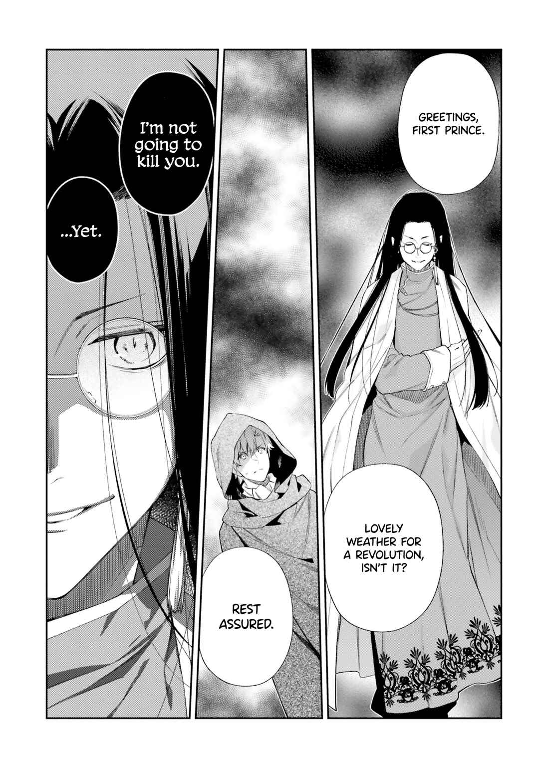Page 18 Chapter 13 Akuyaku Reijou wa Kiraware Kizoku ni Koi wo suru