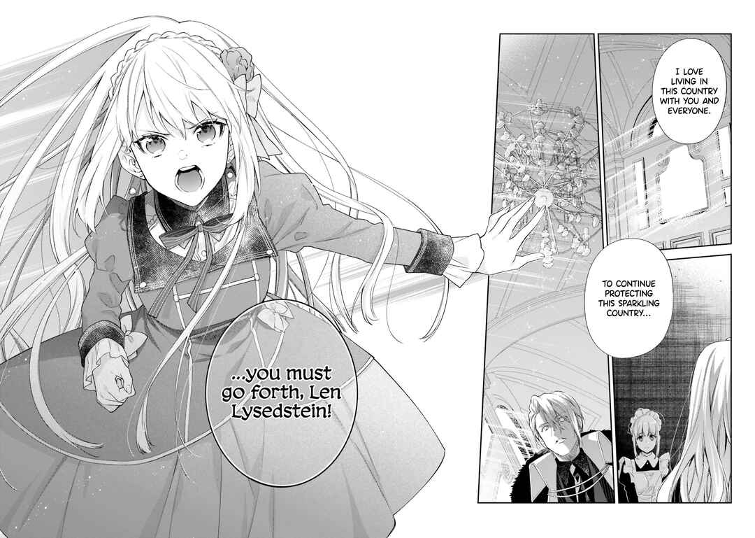 Page 23 Chapter 13 Akuyaku Reijou wa Kiraware Kizoku ni Koi wo suru