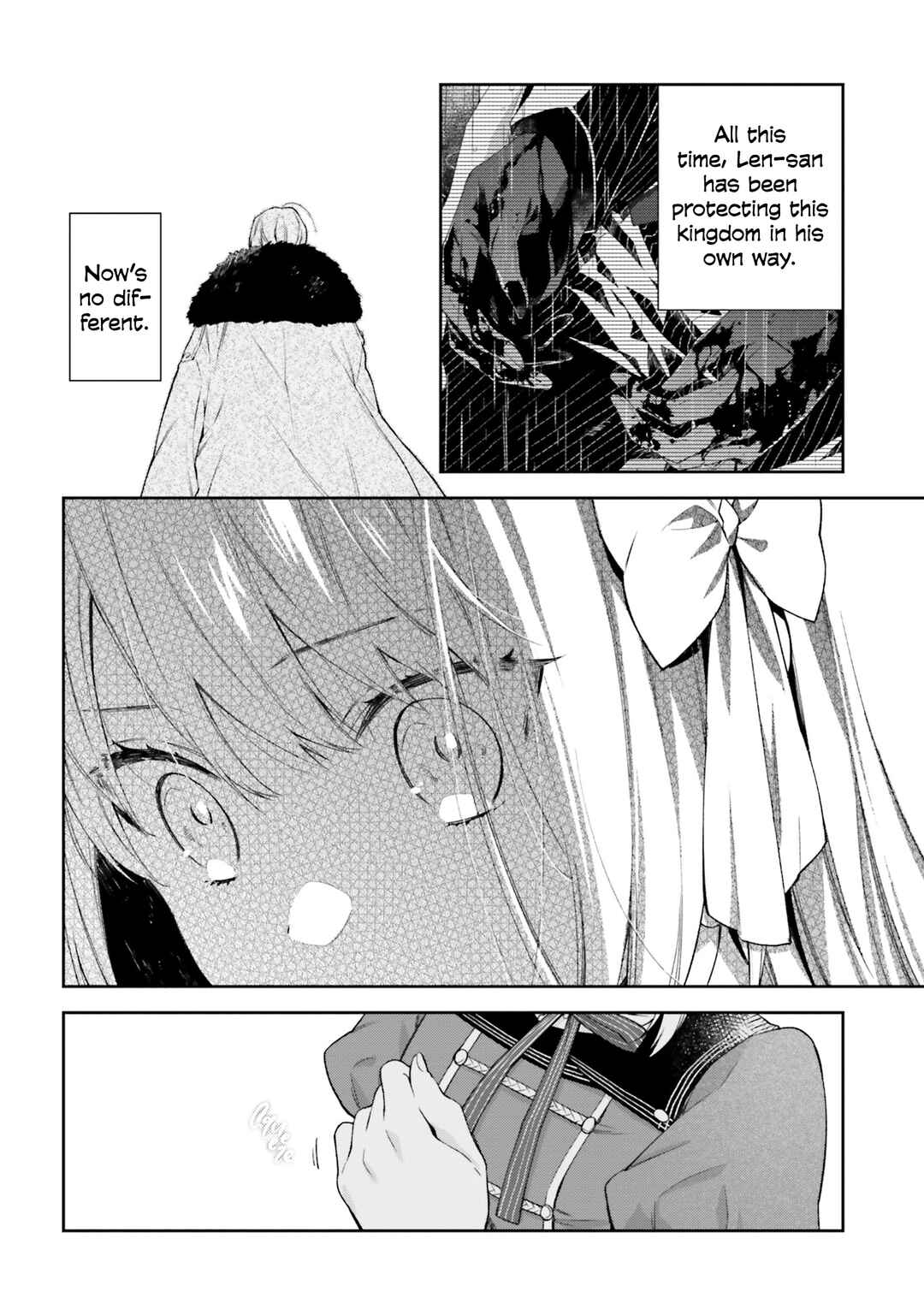 Page 6 Chapter 13 Akuyaku Reijou wa Kiraware Kizoku ni Koi wo suru