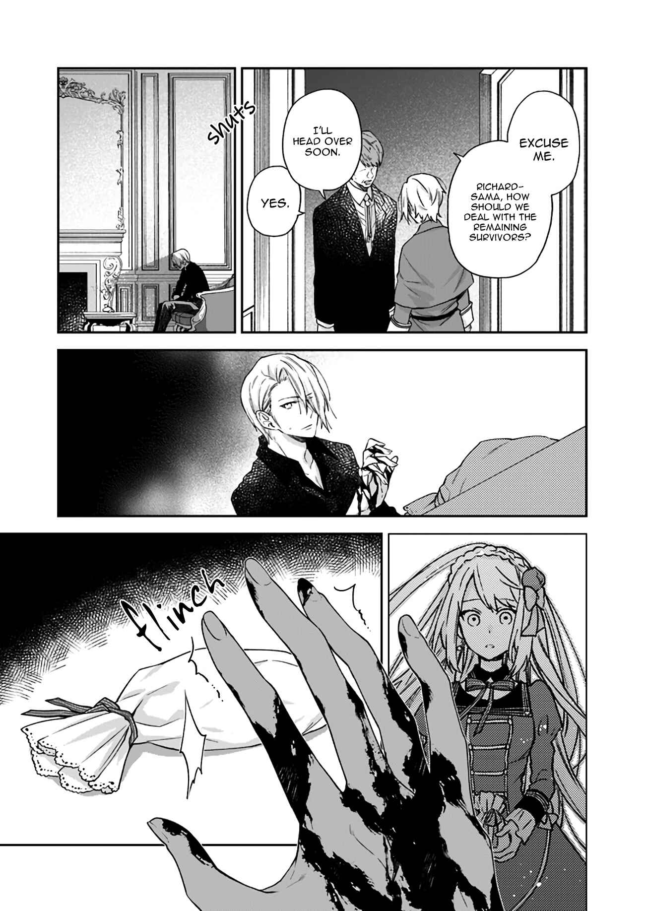 Page 11 Chapter 4 Akuyaku Reijou wa Kiraware Kizoku ni Koi wo suru
