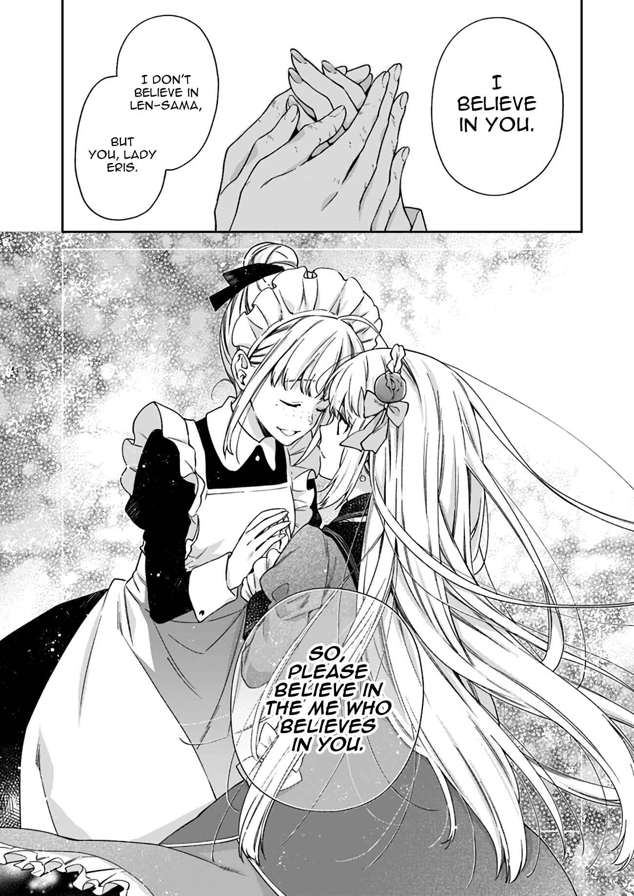 Page 16 Chapter 4 Akuyaku Reijou wa Kiraware Kizoku ni Koi wo suru