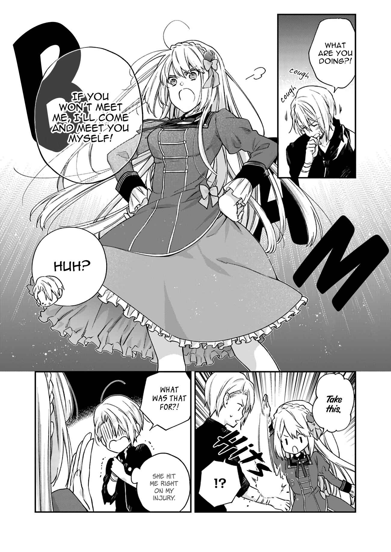 Page 21 Chapter 4 Akuyaku Reijou wa Kiraware Kizoku ni Koi wo suru