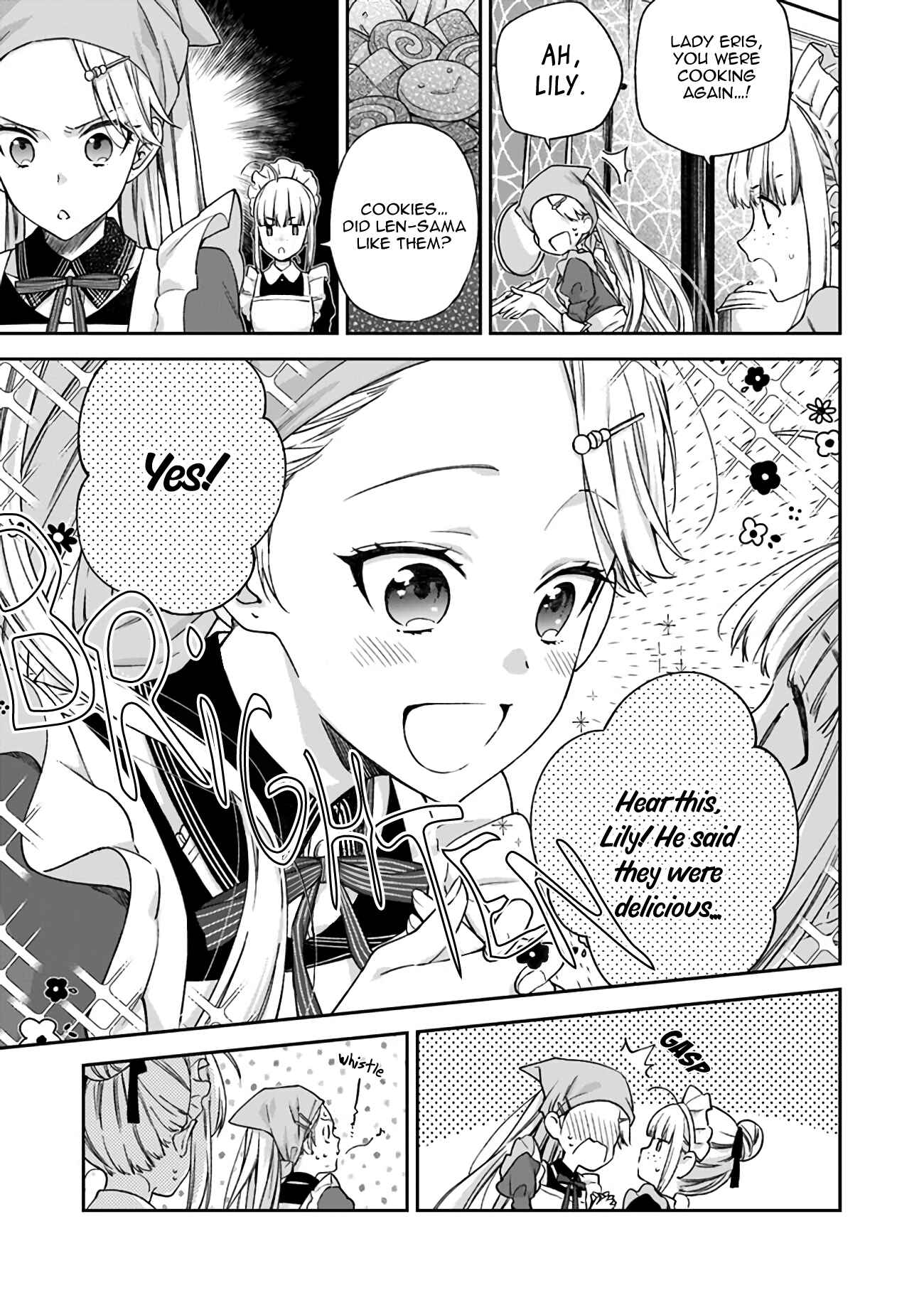 Page 5 Chapter 4 Akuyaku Reijou wa Kiraware Kizoku ni Koi wo suru