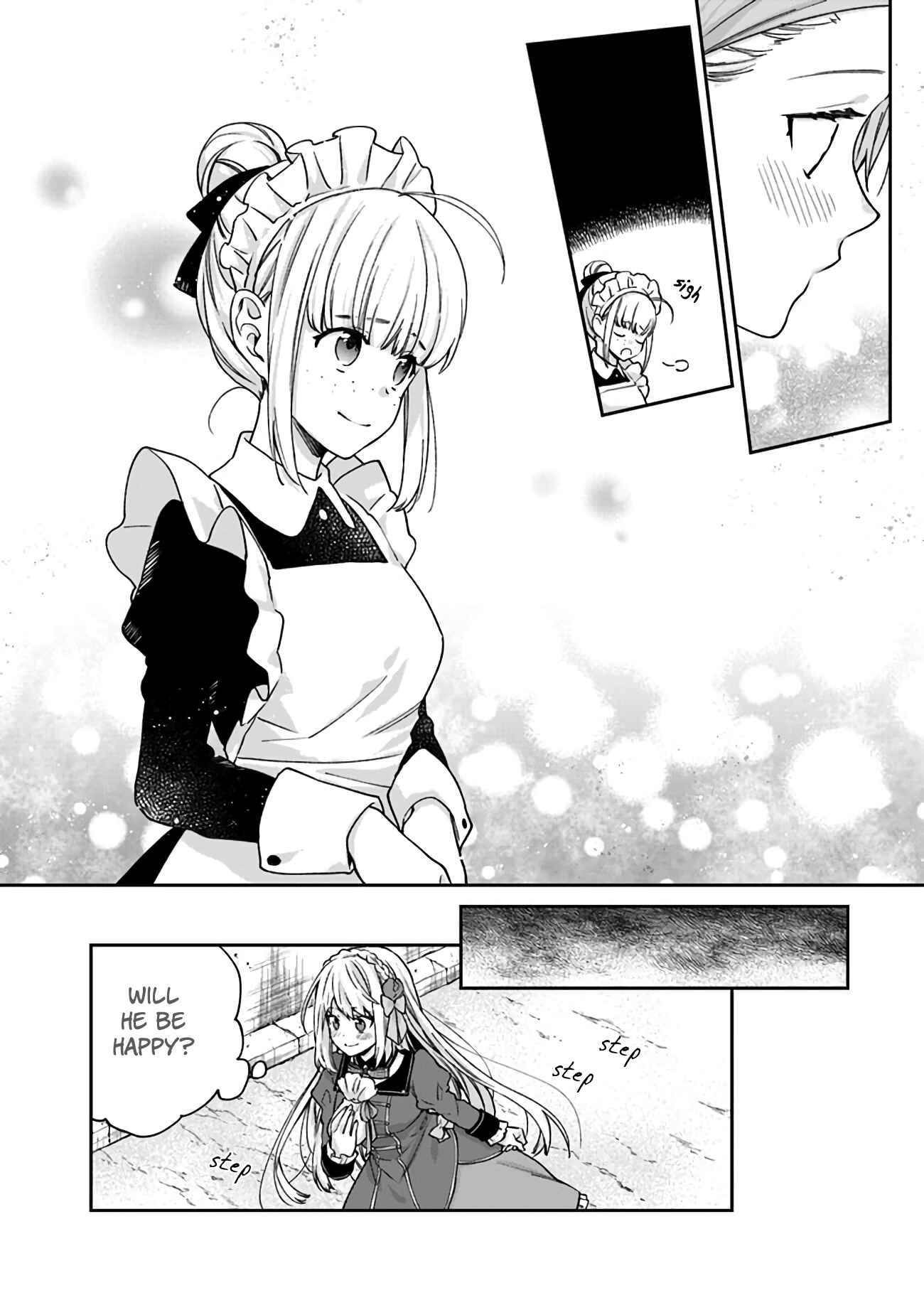 Page 6 Chapter 4 Akuyaku Reijou wa Kiraware Kizoku ni Koi wo suru