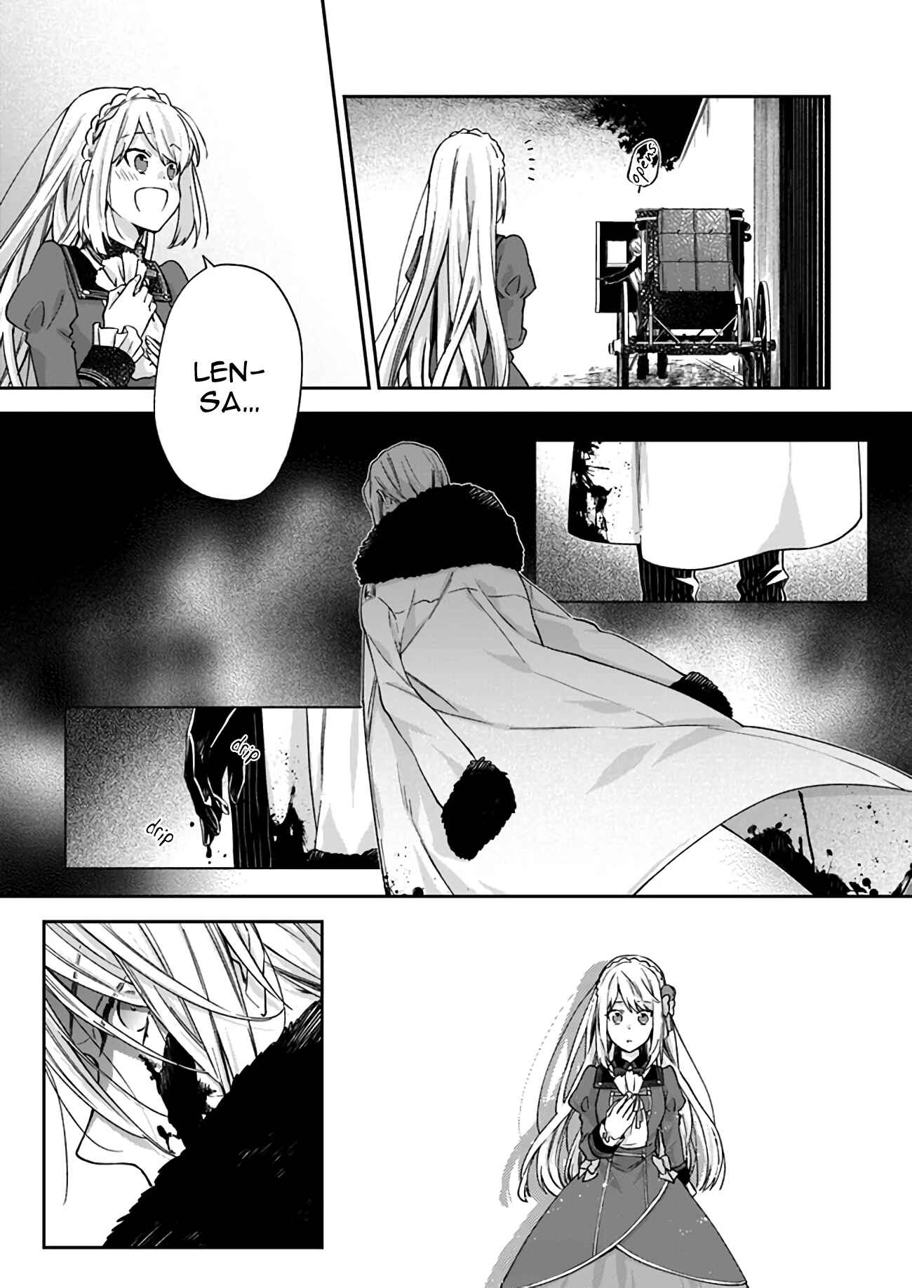 Page 7 Chapter 4 Akuyaku Reijou wa Kiraware Kizoku ni Koi wo suru